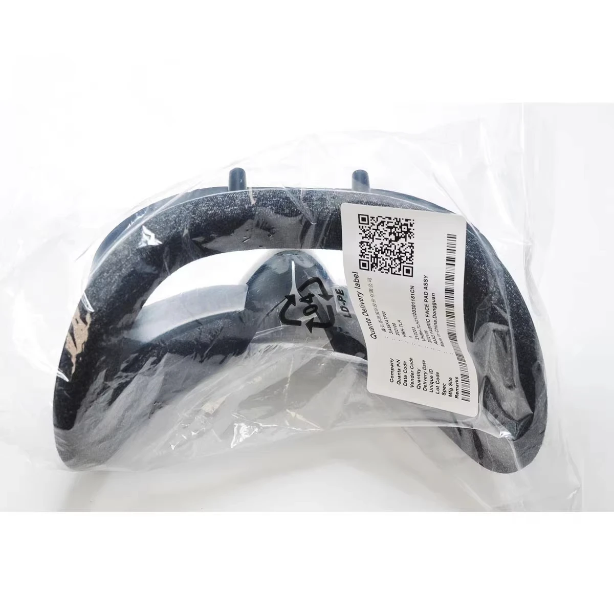 FOR HP Reverb G2 V2 & V1 VR headset facial pads, eye protection pads, and facial bracket replacements!