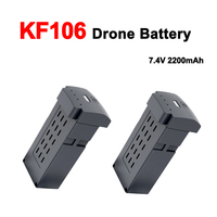 Original KF106 MAX Drone Battery 7.4V 2200mAh Battery For KF106 Camera Drone Battery Lipo Battery Accessories Parts