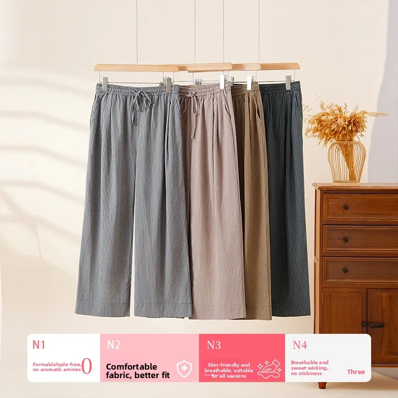 Women's Casual Striped Cotton Pants Belted Straight Leg Loose Long Pants Wearable Outdoors Sleepwear Comfortable Breathable