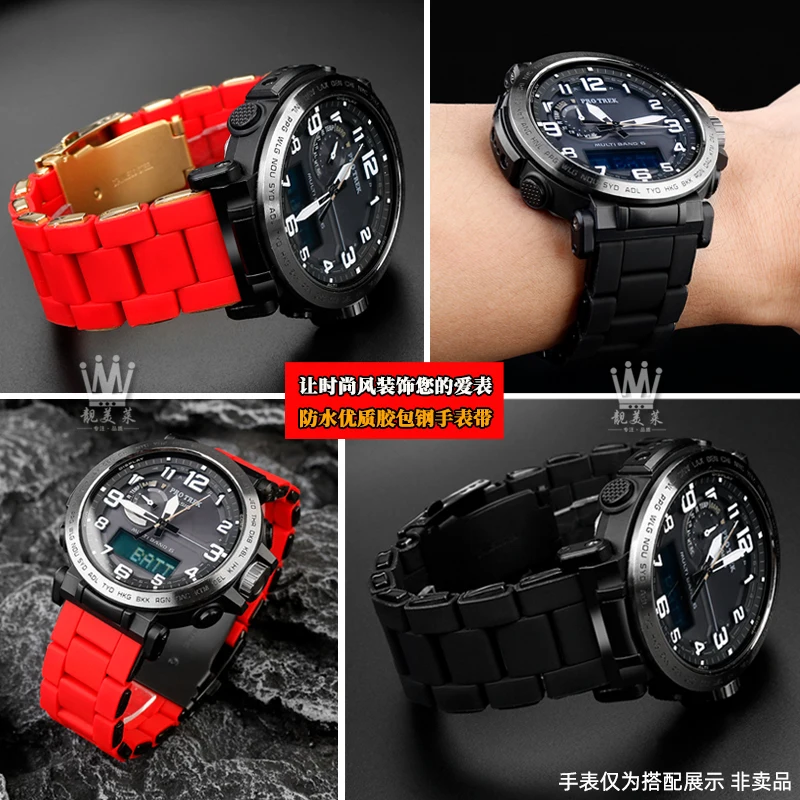 24Mm Rubberen En Roestvrijstalen Horloge Voor Casio Bergbeklimmen Horloge PRG-600 PRG-650 PRW-6600 Rubberen Horlogeband Herenband