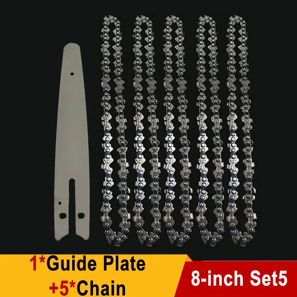 Variant: 8-inch Set5
