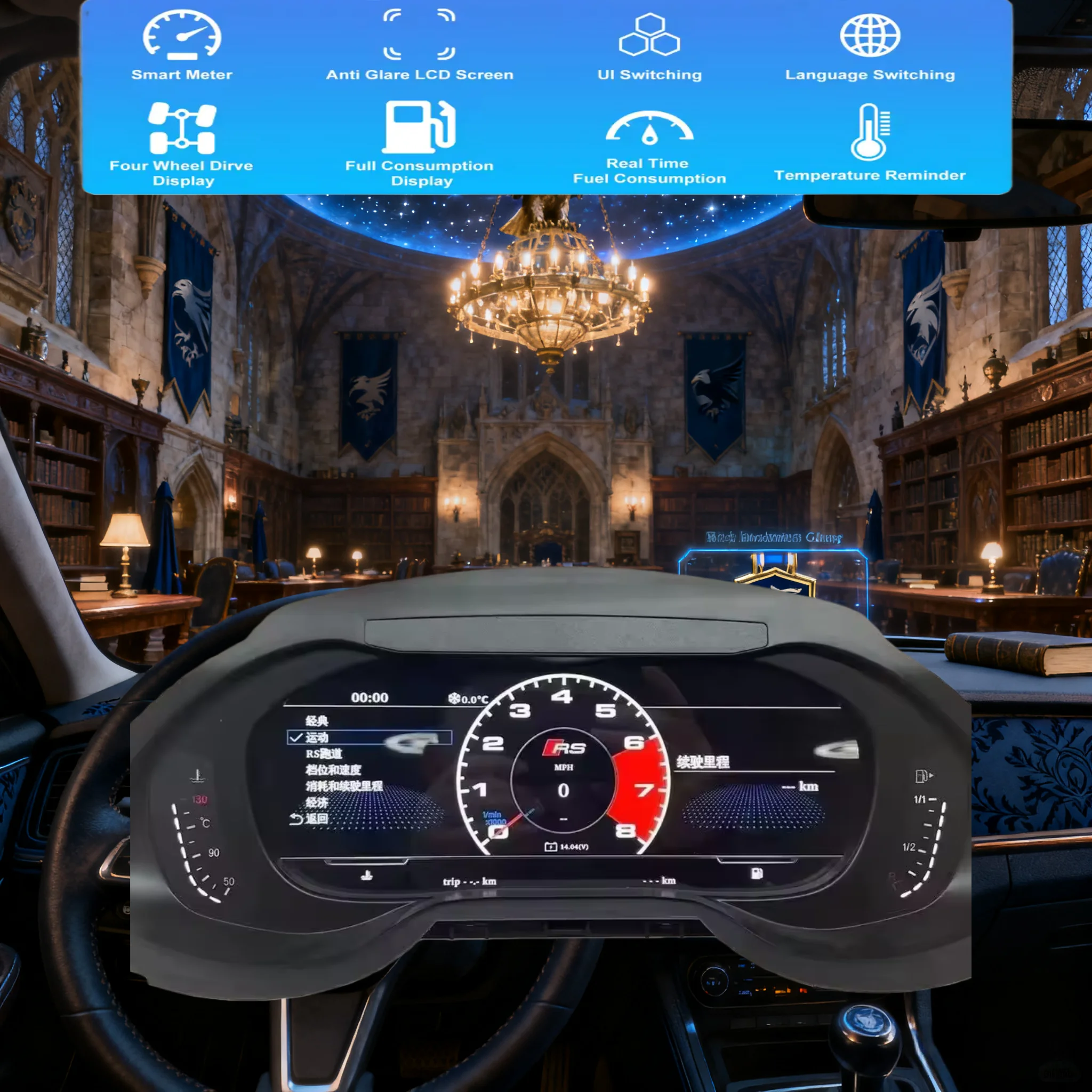 X 12.3'' Car Dashbo… - image