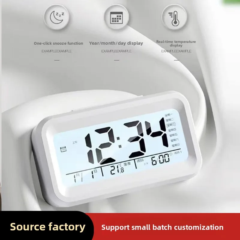 Digital LCD Alarm Clock Multifunctional Wake Up Aid with Temperature Monitor for Desk