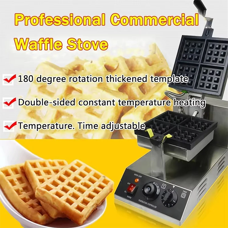 Tainless Steel Round Shape Small Rotating Waffle Maker Cute Commercial Japanese Waffle Machine