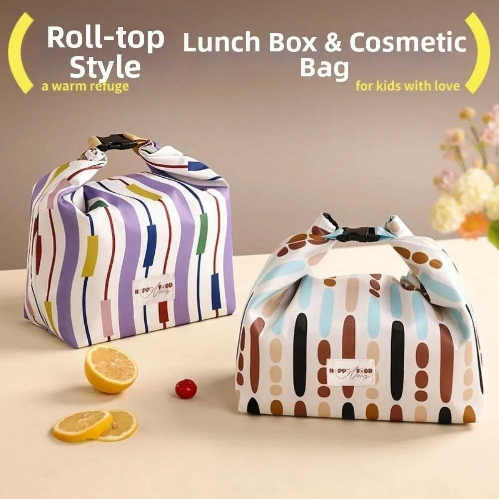 

Large Capacity Striped Folding Lunch Bag Insulated Foldable Food Box Bag Waterproof Washable Insulated Bag Office Workers
