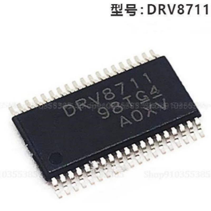 2-10pcs New DRV8711 DRV8711DCPR HTSSOP-38 Motor drive chip