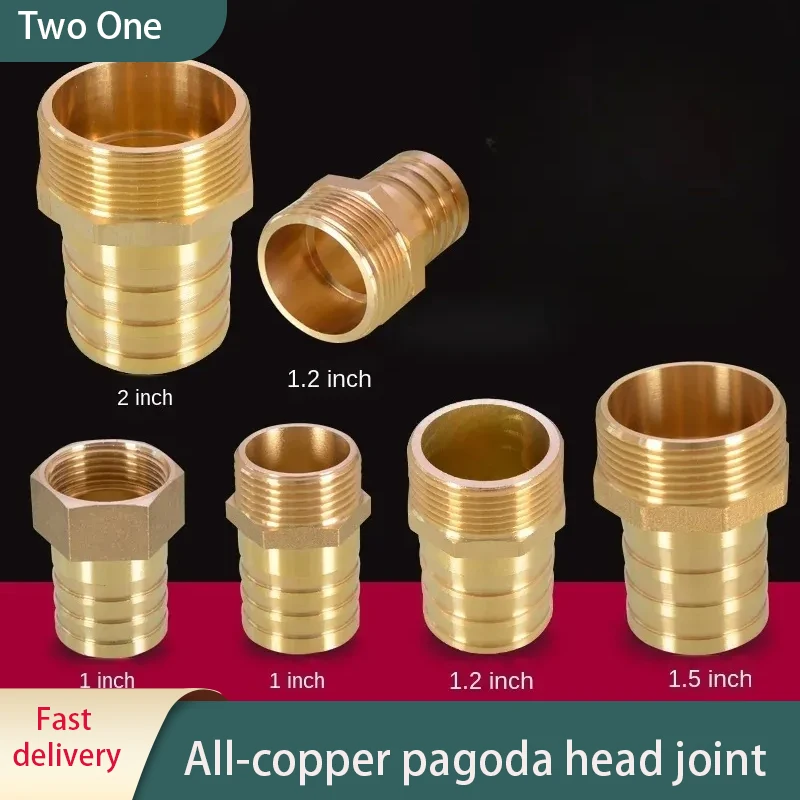 

Соединение головки пагоды, пожарный шланг, башня, насадка 1/1,5/1,5/2 дюйма, водная шламовая кожаная труба, полностью медная зеленая головка