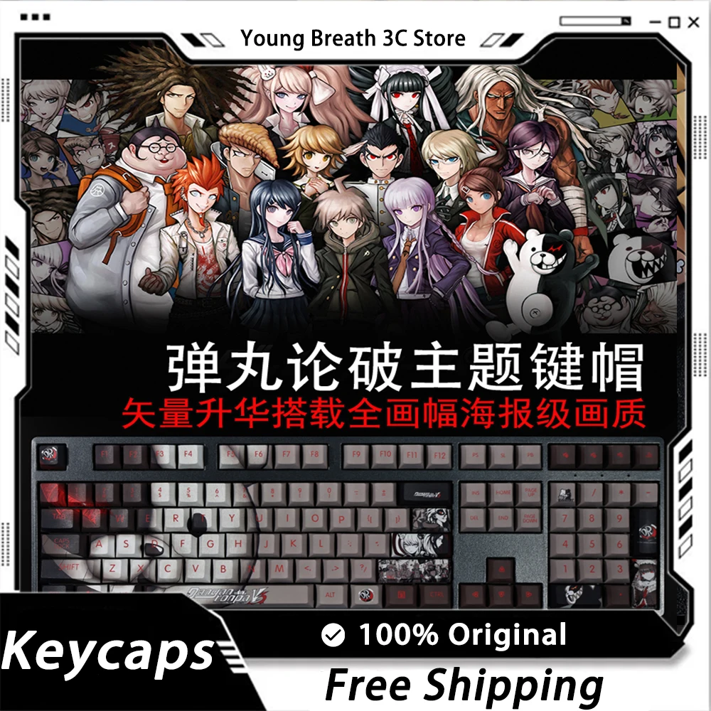 

Custom Danganronpa: Trigger Happy Havoc Keycap Mechanical keyboard kit Keycap Kawaii Light Transmission Keycap Set PC Gamer Gift