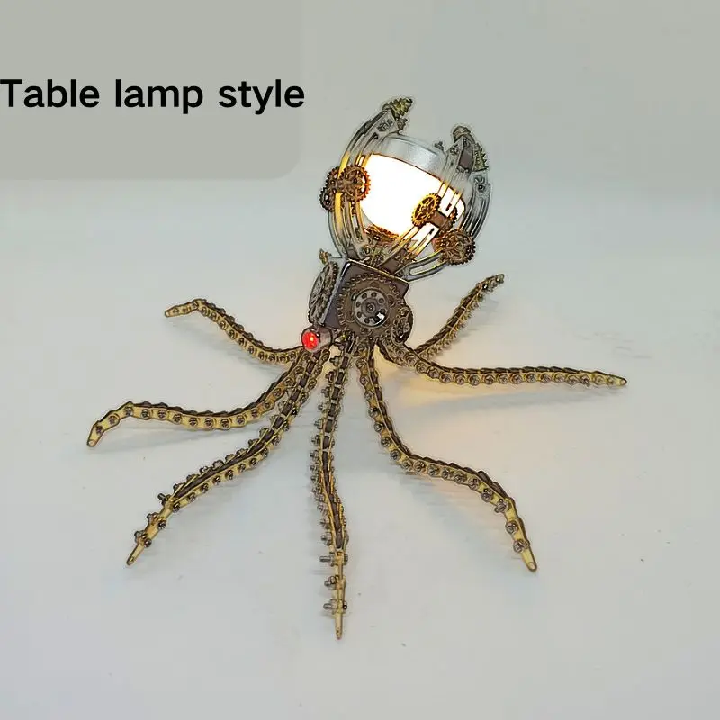 

Small octopus mechanical metal assembly 3d three-dimensional manual assembly model night light ornament Bluetooth audio toy gift