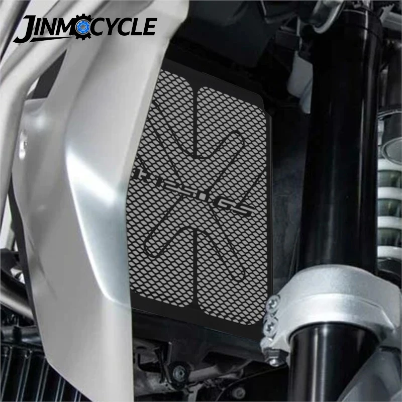 

GS1250 Motorcycle Radiator Guard Grille Grill Protection Cover For BMW 1200 gs adventure R1250GS R1200 GSA GS 1200 LC ADV GS1200