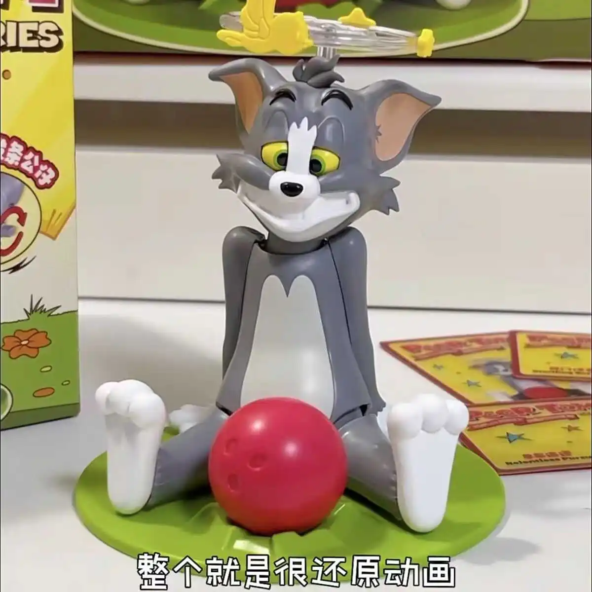 2024 New 52Toys Tom And Jerry Anime Figure Poor Tom Series Blind Box Tom And Jerry Mystery Box Room Decoration Christmas Gift