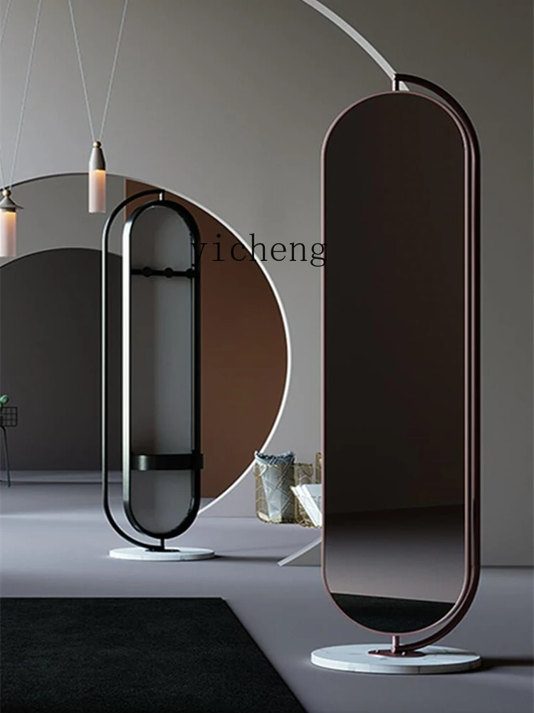 Yy Modern Minimalist Floor Dressing Mirror Home Ins Style Full-Length Mirror 360 Degrees