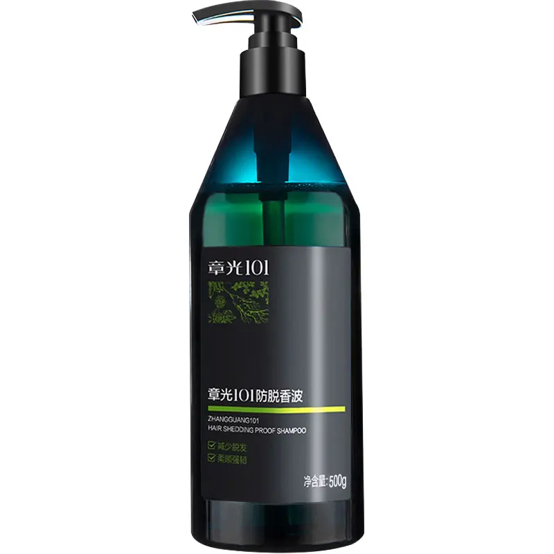 ZHANGGUANG 101 500G Anti Hair Loss Shampoo Repair Damaged Hair Smooth Hair Nourishing Conditioner