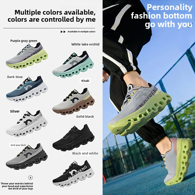 

Men Sports Shoes Hollow Design Men's shoes sneakers Outdoor Walking Running Shoes Marathon flick Light Breathable Mens Runners