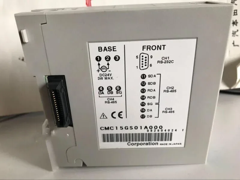 Oryginalny nowy kontroler komunikacyjny CMC15GS01A000 Roczna gwarancja