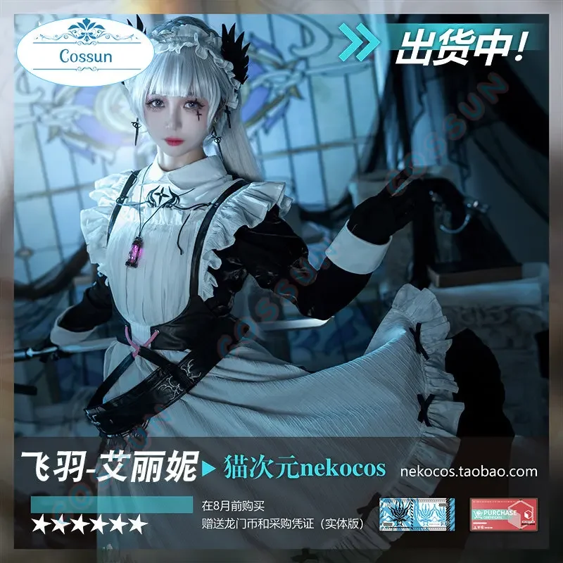 Irene Cosplay Costume Maid Dress Game Arknights 2023 Phonological Synesthesia Clothing Anime Women Lolita