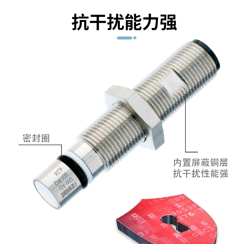 DW-AS-503-P12-621 6…