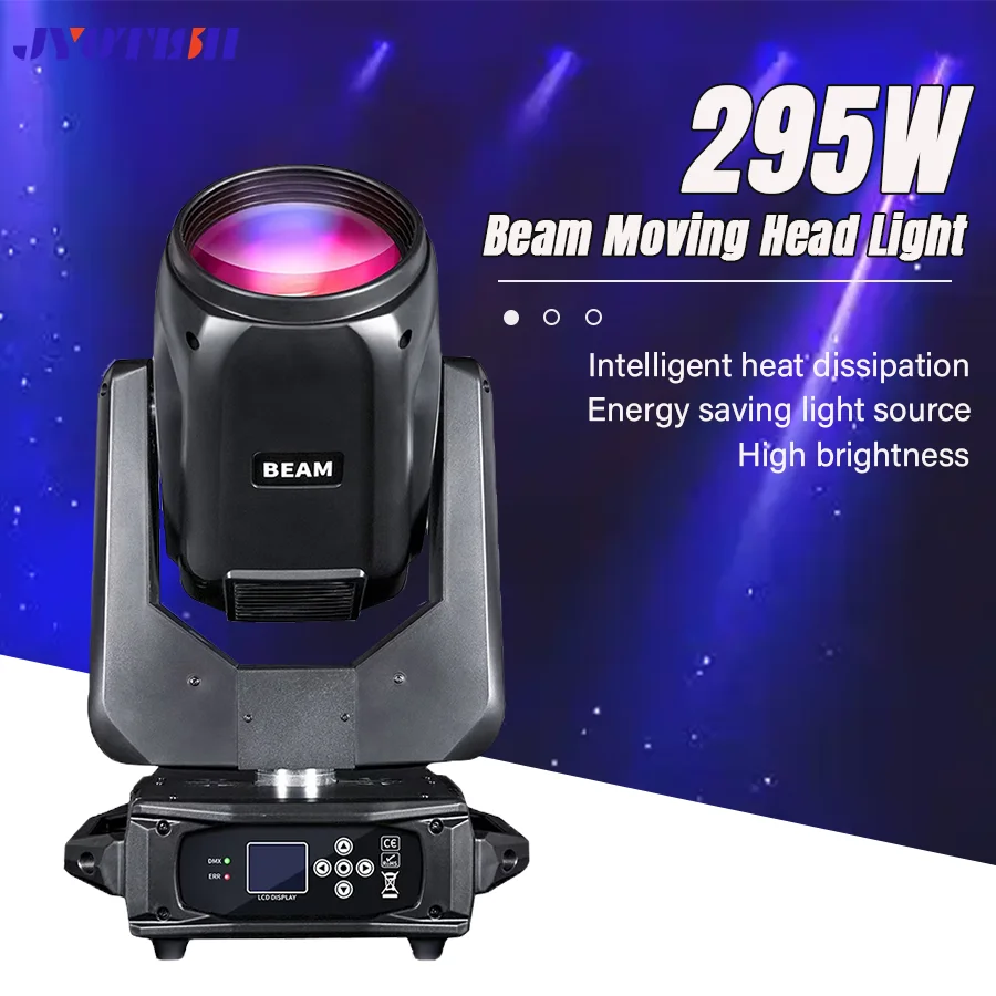 295 ワットビーム移動ヘッドライト LED 舞台効果照明装置ゴボスポットライトダブルプリズミ DMX 制御 DJ ウェディングバー