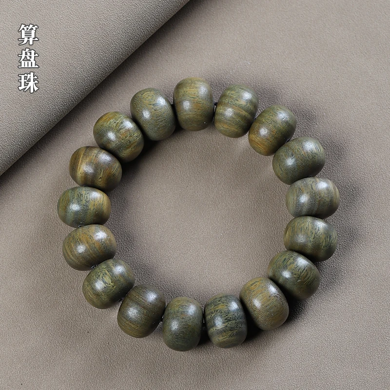 UMQ Guajacwood Huanghua Pear Abacus Beads Bracelet Wooden Bracelet Ornament Submerged Older Material Made Prayer Beads Crafts