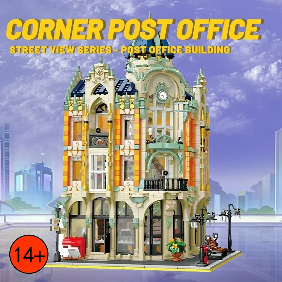 Street View Post Office Firehouse Building Block Set