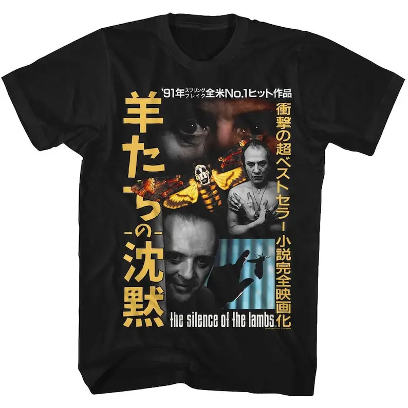 

Silence Of The Lambs JPNSOL Black Adult T-Shirt