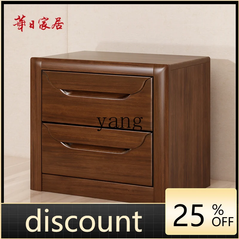 

LMM simple bedroom solid wood modern Chinese small cabinet storage cabinet, bedroom furniture