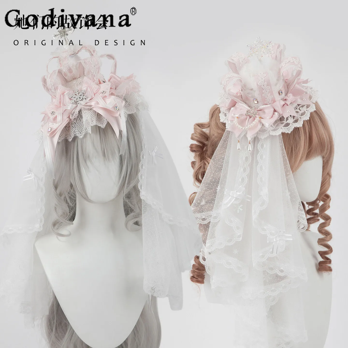 

Japanese original pink handmade Lolita crown hat veil sweet girl bow Lolita kc hair accessories