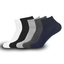 Meias de tubo curto respirável masculina, meias brancas finas, meias esportivas, primavera e verão, 5 pares