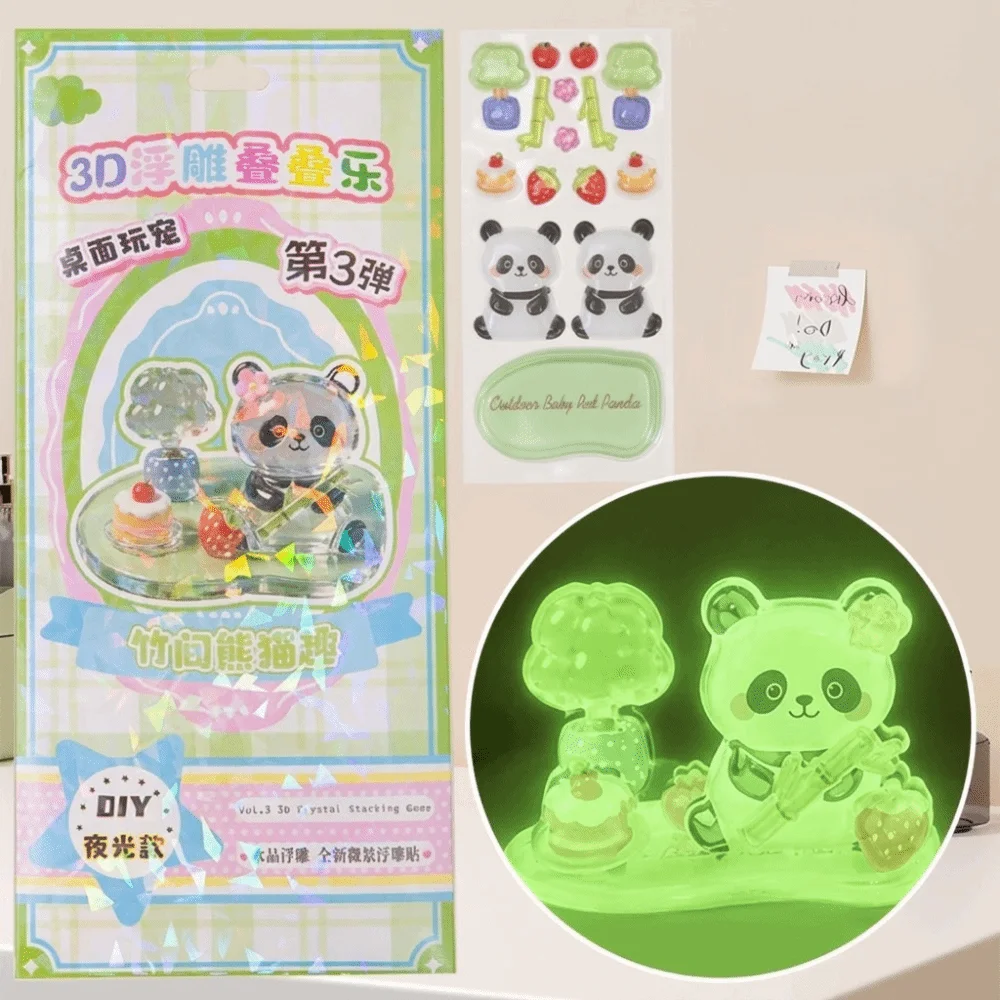 Glow-In-The-Dark 3D Stacking Stickers DIY Creative Handmade Luminous Embossed Stickers Cute Focus-Enhancing Cartoon Stickers