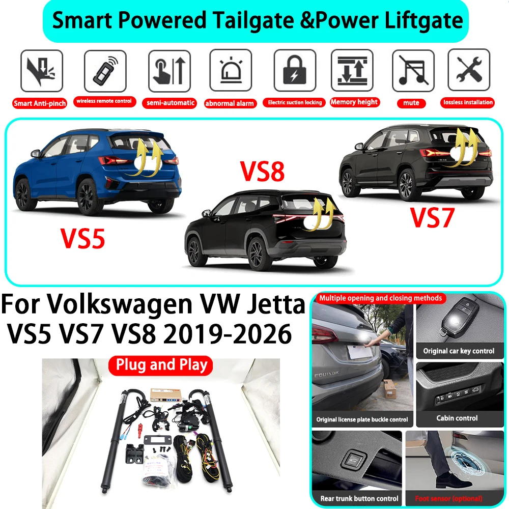 

for Volkswagen VW Jetta VS5 VS7 VS8 2019-2026 OEM Smart Automatic Powered Tailgate Electric Power Tailgate Lift Kit Key Close