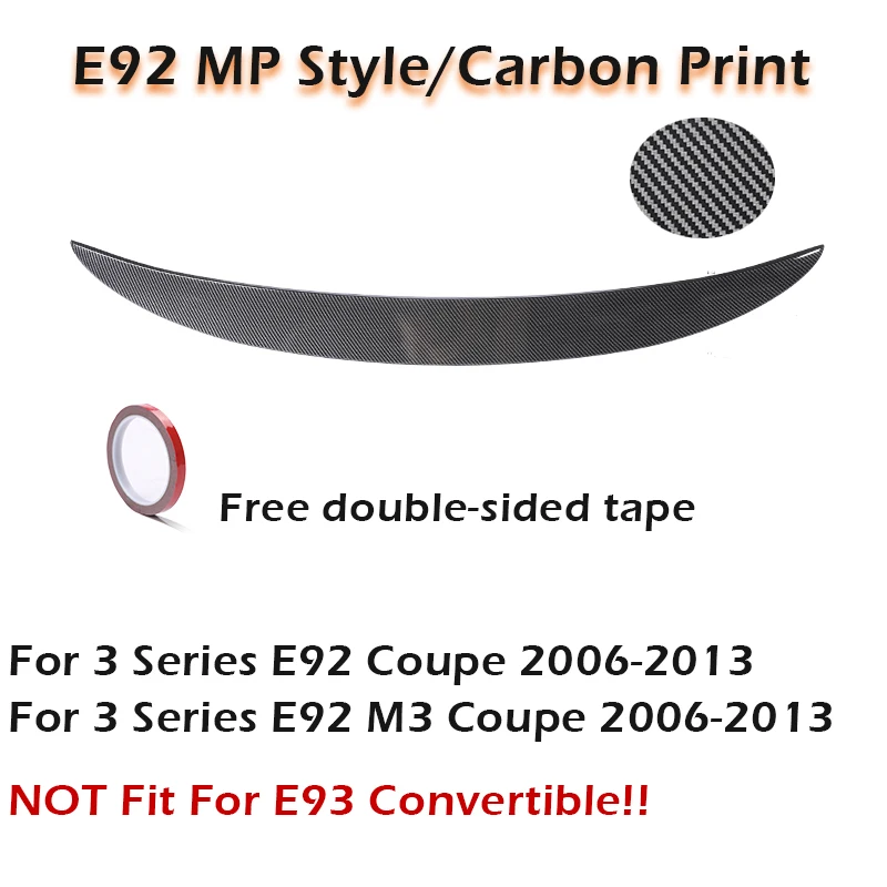 E92MP Carbon Look