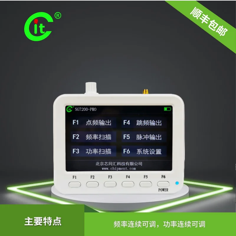 Handheld RF Signal Source  Jamming Tester 25 MHz-3 GHz Wireless Signal Generator
