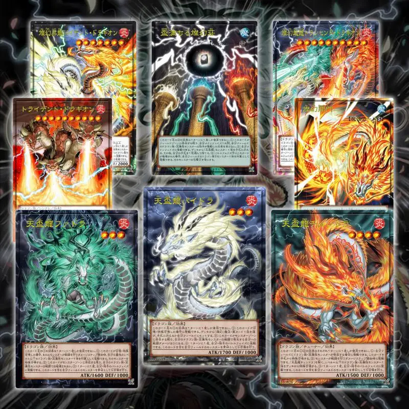 8Pcs/set Yu Gi Oh Tenpai Dragon Chundra Series Out of Frame Card Self Made 25Th Anniversary Anime Characters Collection Cards