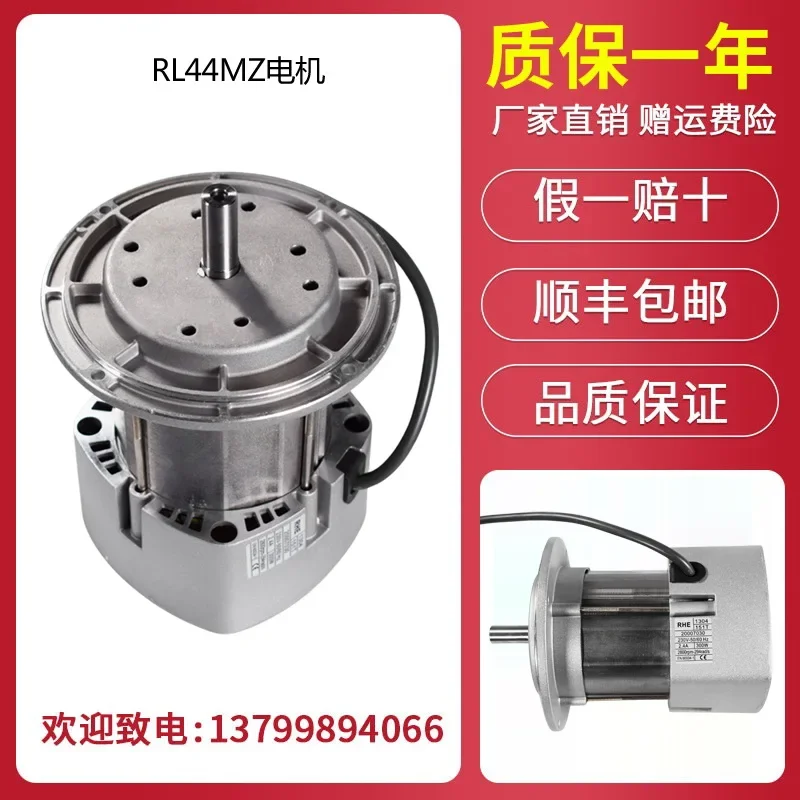 Liya Road RL44MZ RS…