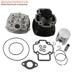 Scooter 70cc 47mm Big Bore Cylinder Kit & Head For Piaggio 50 Nrg Extreme Rst Mc2 Zip Sp 50cc 2-Stroke 100080560