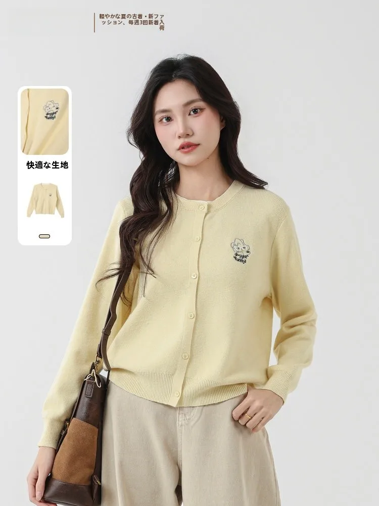 

Ele Open Cardigan Sweater Loose Fit Slimming Outerwear Top Spring 2026 New Arrival Memory's Starting Point JYDQD