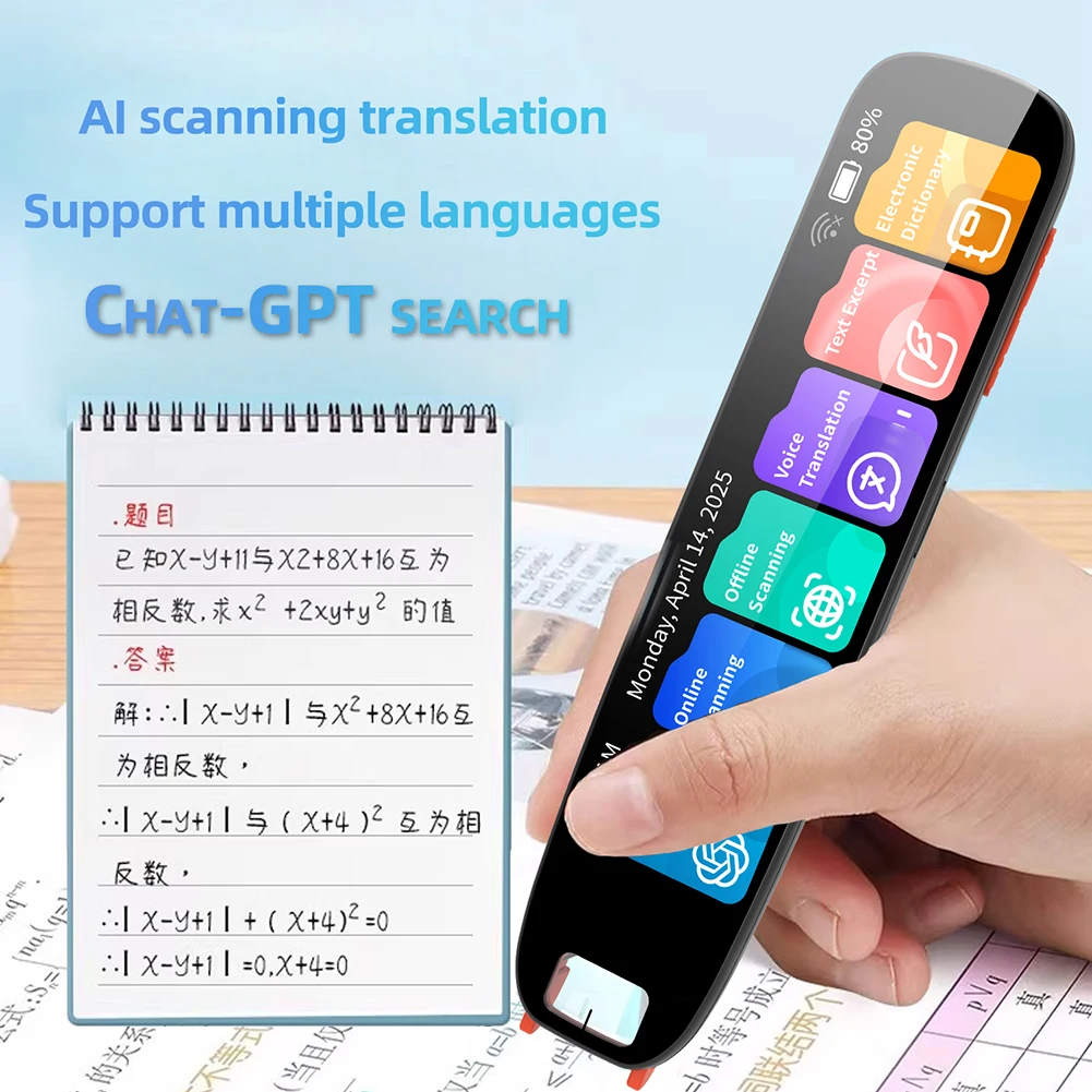 Scan Reader Pen TYPE-C Charging Multifunction Dictionary Pen 4.18 In Touch Screen Assistive Reading Pen Text Extract Reader Pen