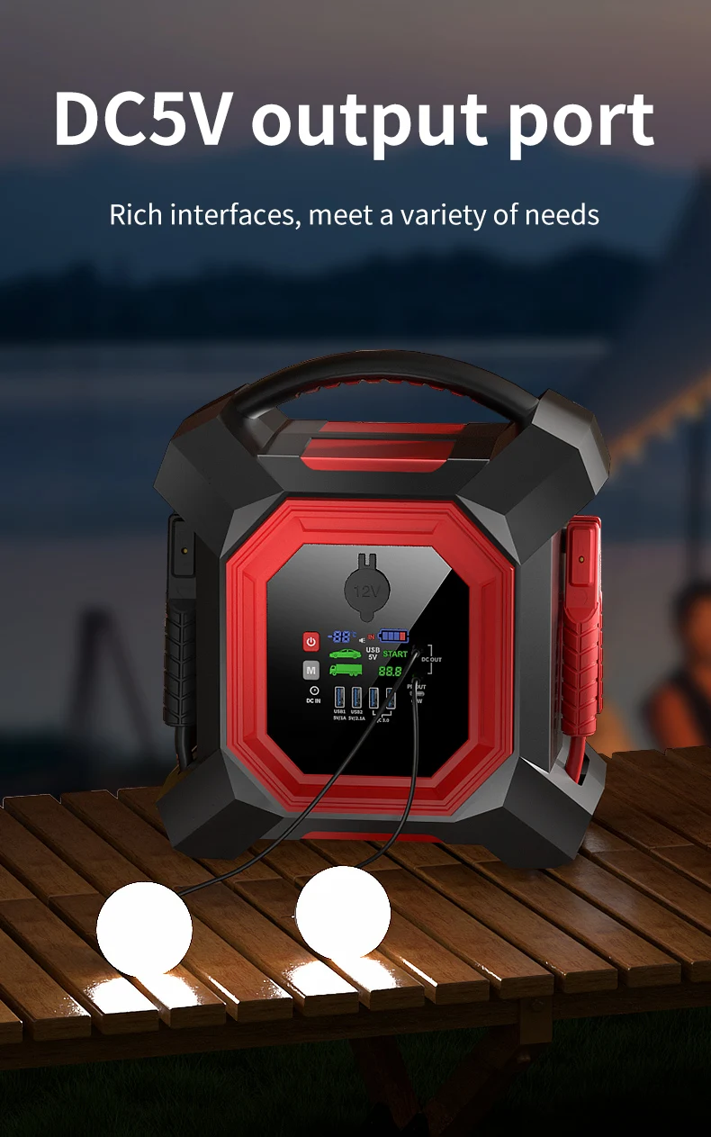 Car Jump Starter 12…