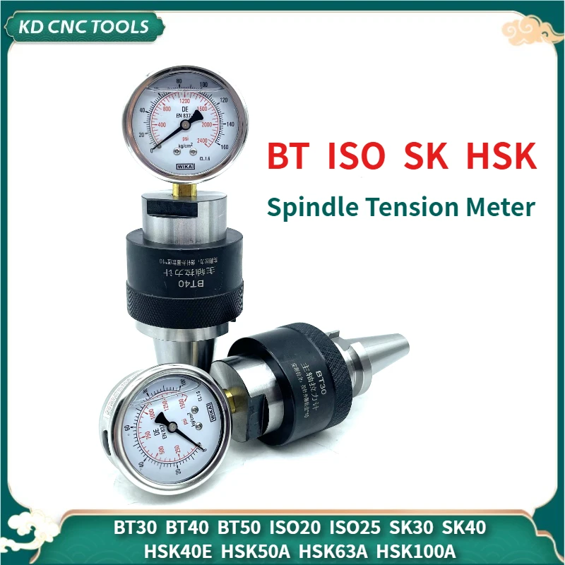 BT30/BT40/BT50 ISO20/25 SK30/SK40/SK50 HSK32A/E HSK40A/E HSK50A/E Spindle Tension Tester Machine Tool Force Gauge Testing Tool