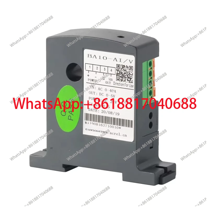 Current Transmitter…