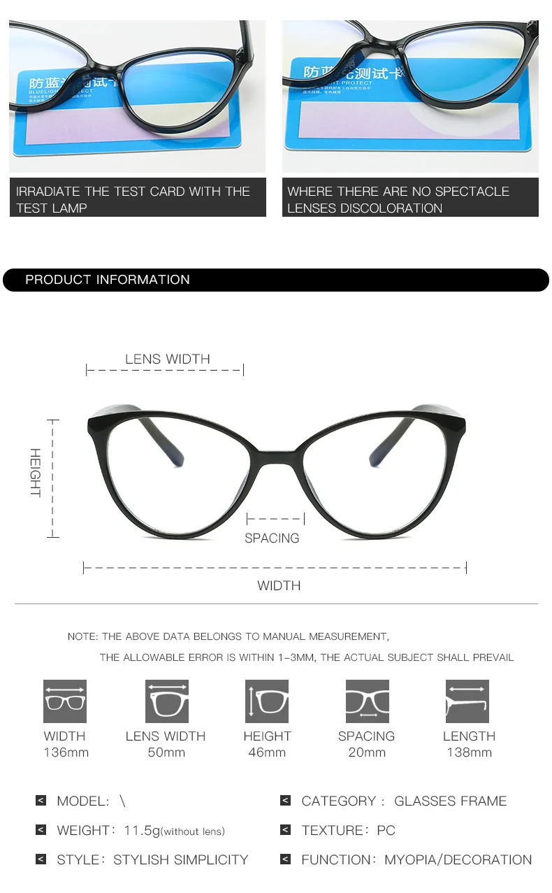 Blaulicht-Brille für Damen, 2023, flexibel, optisch, verschreibungspflichtig, Brillengestell, weibliche Computerbrille, Damen, UV400 – Detail 9