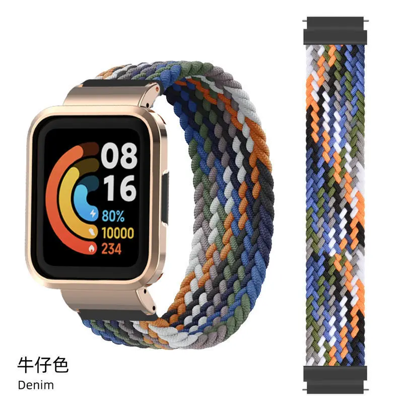 Nylon Strap Metal watch frame For Redmi Watch 2 2 lite Watch 3 Xiaomi Mi Watch lite  Wristband Braided Elastic Weave Bracelet