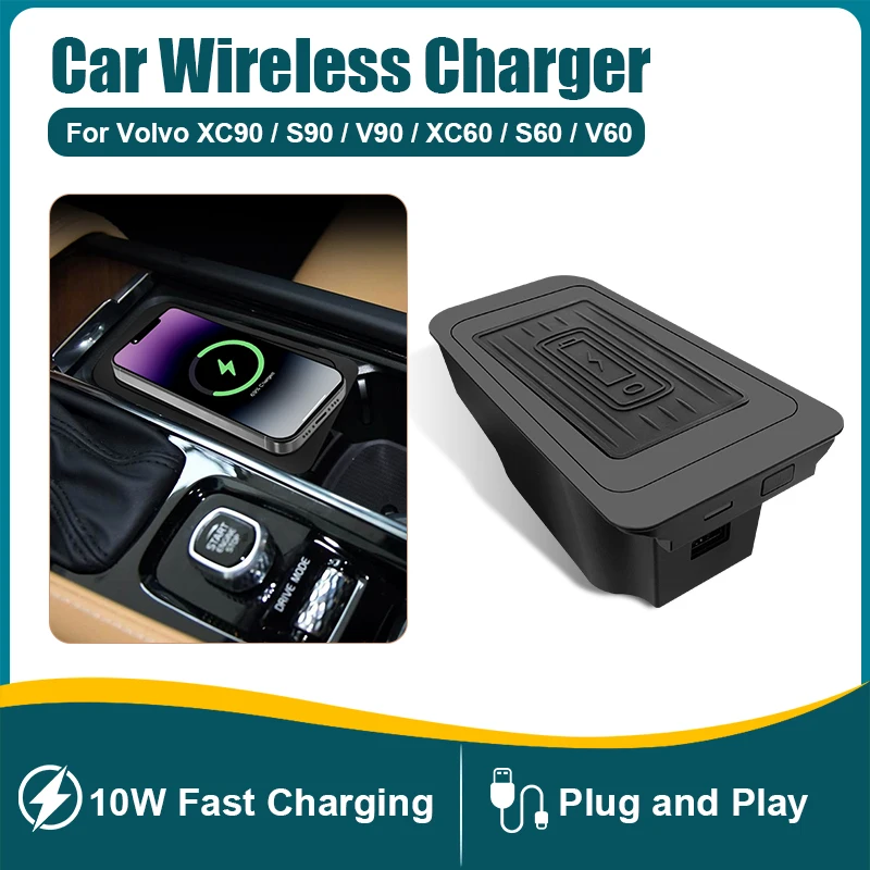 شاحن سيارة لاسلكي شاحن الهاتف حامل شحن لفولفو XC90 S90 V90 XC60 S60 V60 C60 2018-2021 اكسسوارات