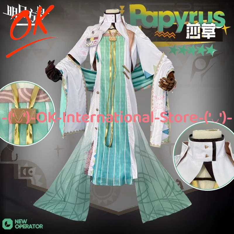 فرسان الصيف كرنفال البردي تأثيري حلي أنات El Aydin فستان لعبة شخصية الزي هالوين كرنفال حفلة موحدة البدلة #1