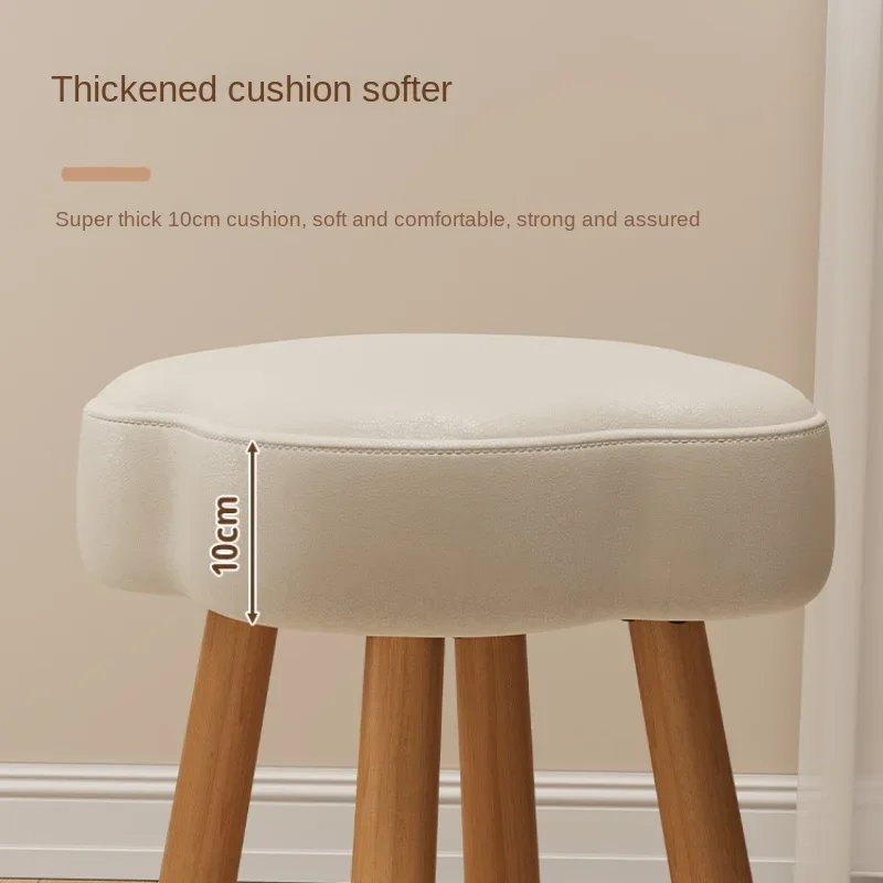 Charming Cloud-Shaped Wooden Stool Ottoman, Soft Lamb Wool Fabric, Detachable Washable Makeup Seat, Chic Living Room Accent