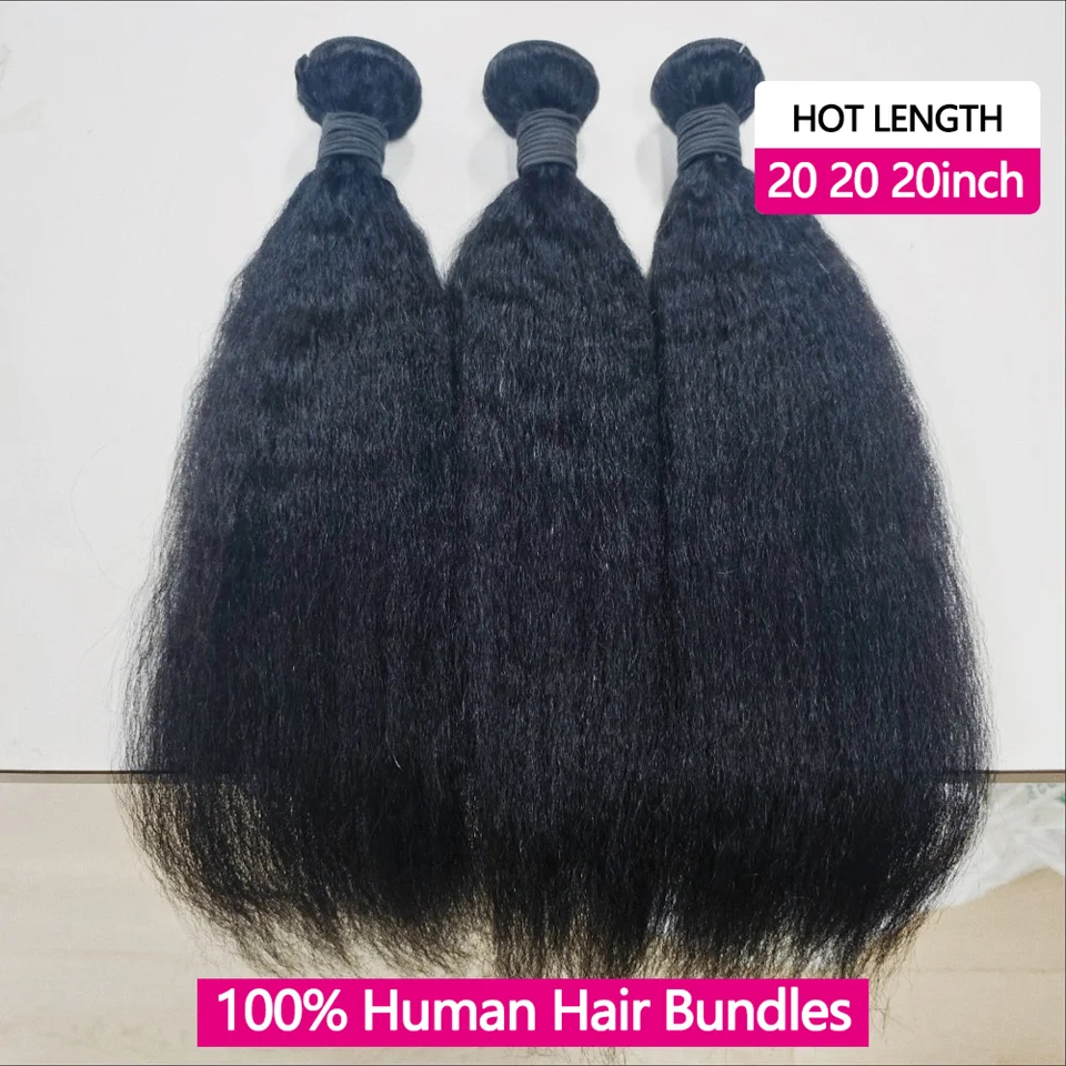 Paquetes de cabello humano Kinky Straight 12A brasileño virgen sin procesar extensiones 100% cabello humano entrega 2-5 días 2