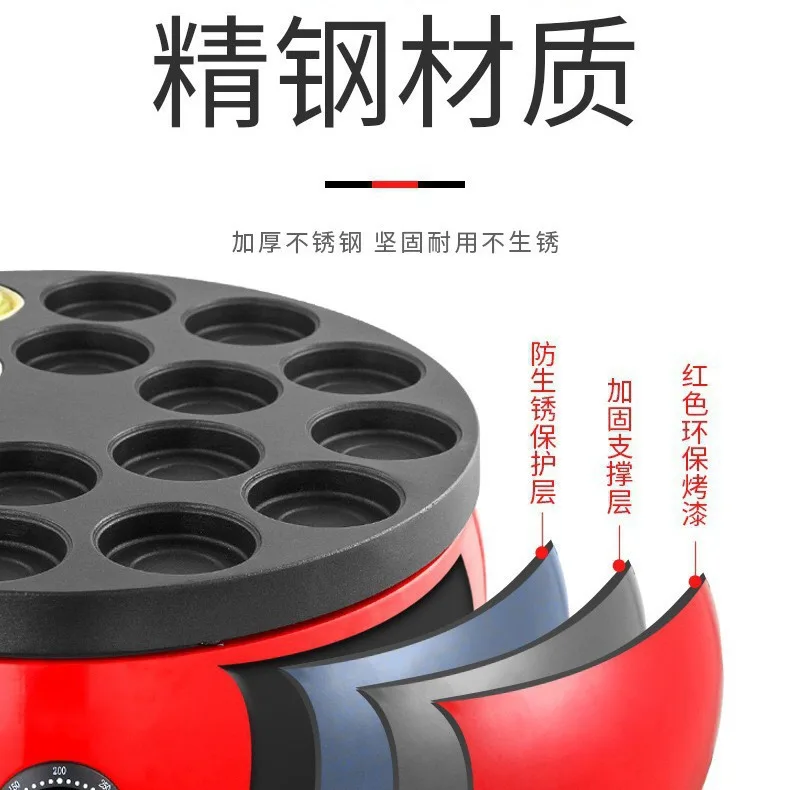 Máquina de pastel con ruedas, máquina de pastel sándwich con puesto de alta potencia, máquina transfronteriza para hamburguesas de huevos