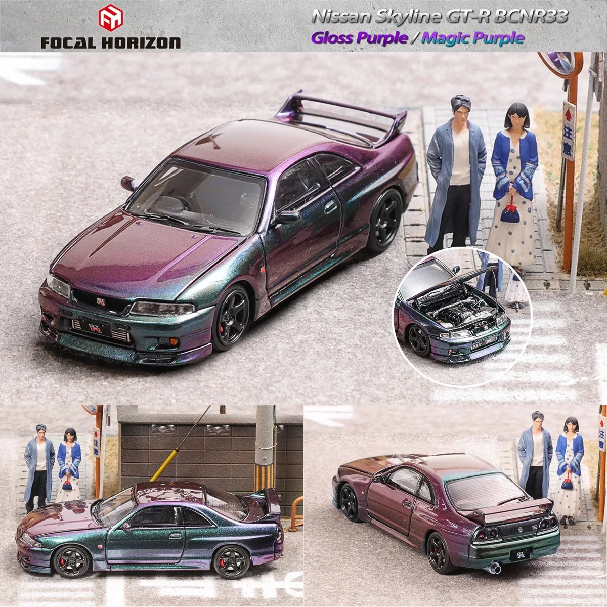 Focal Horizon 1:64 GT-R 4th Generation BCNR33-Roland Purple (silver wheel) alloy car model