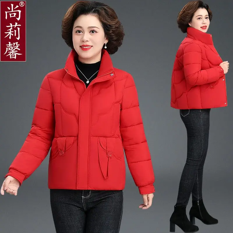 

Short Coat Middle Aged and Elderly Women 2025 Korean Style Jacket, Baggy Fashion Autumn Winter Coat Fleece Lined Warm Parka C343