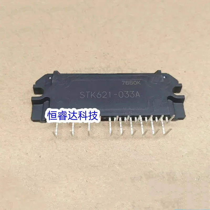 1PCS STK621-061 STK621-033C STK621-033N STK621-033A STK621-033D STK621-031 STK621-068C Air Conditioning Service Module